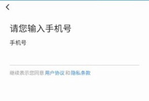 理想汽车[图3]