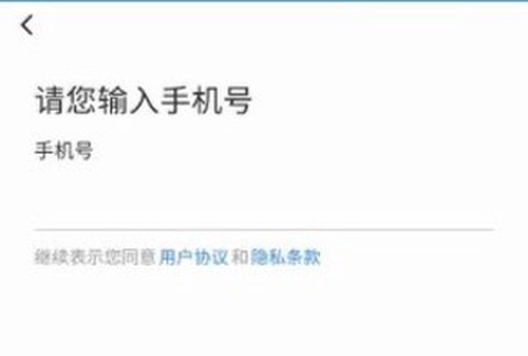 理想汽车截图3