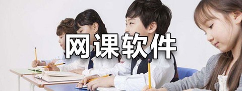 瑞诚教育截图3