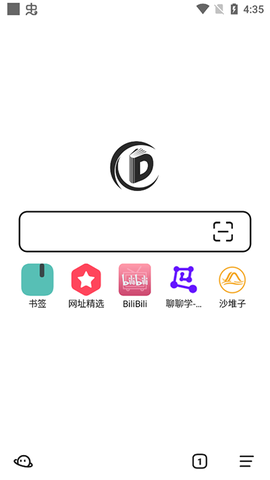 书签地球[图2]