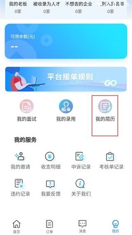 余时保[图6]
