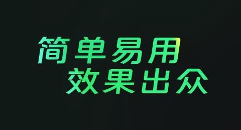 创想猫[图1]