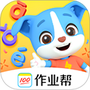 帮帮拼音