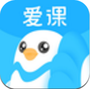 爱课优佳