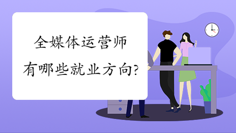 环球青藤[图1]