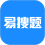 易搜题