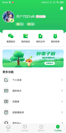 栗子同学[图4]