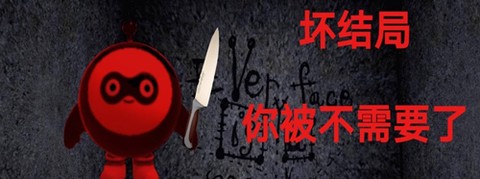 神秘的屋子[图1]