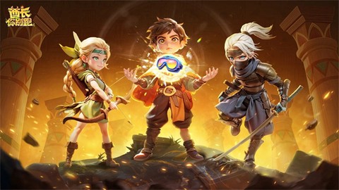 酋长你别跑[图1]