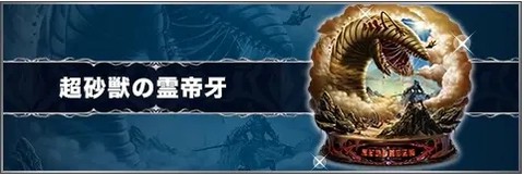 最后的克劳迪亚台服[图5]
