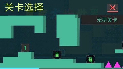 百变方块世界截图2