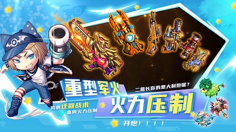 斗斗堂[图1]