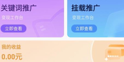 小果繁星[图2]