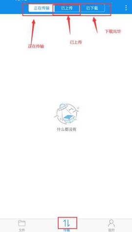 可道云[图2]