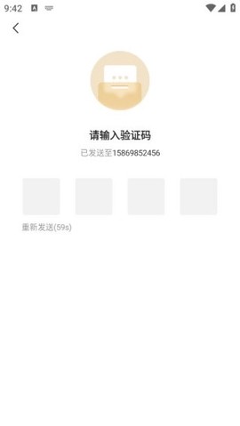 荣易保[图4]