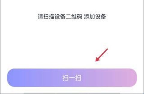 蜗牛视频免费版[图4]