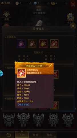 黎明召唤[图4]