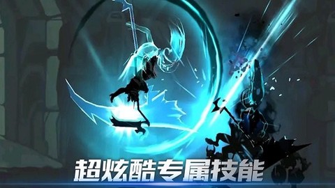 暗影枪手截图1
