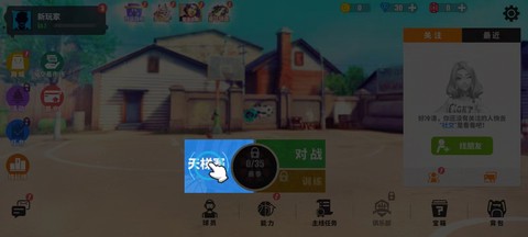 街球艺术[图4]