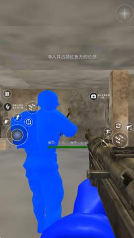 蓝方战地模拟器截图2