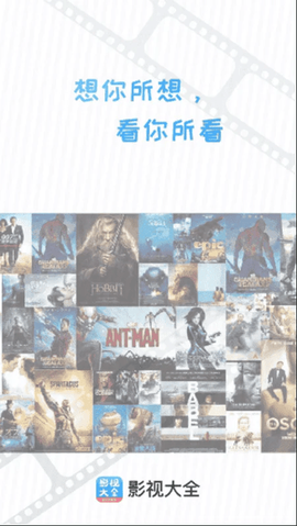 77影视[图1]