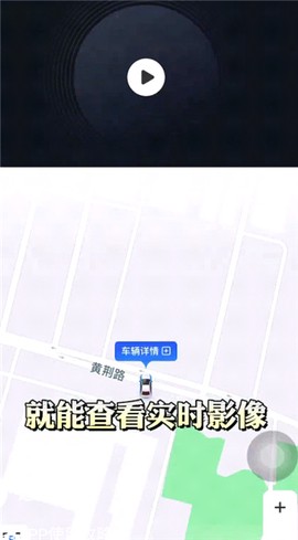 记路者[图2]