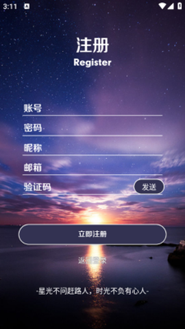 罗神社区[图1]