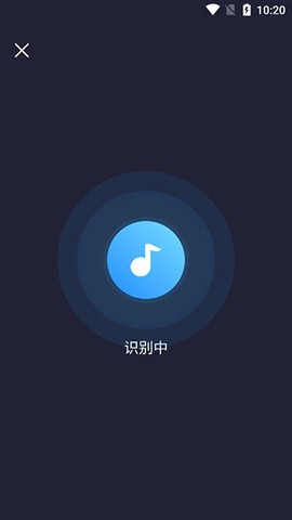 浮浮雷达[图3]