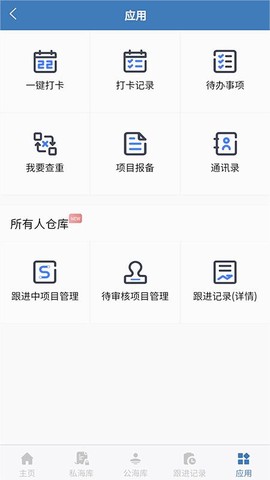 中策大数据[图1]