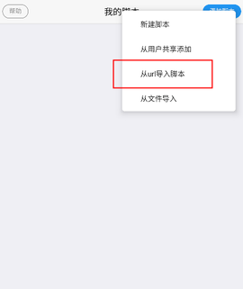 X浏览器[图4]