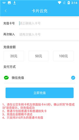 常德行[图7]