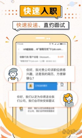 51米多多[图1]