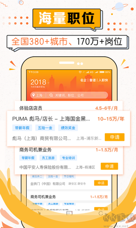 51米多多[图3]