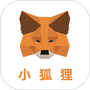 小狐狸免费安卓版