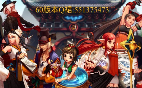 dnf现在什么版本[图2]