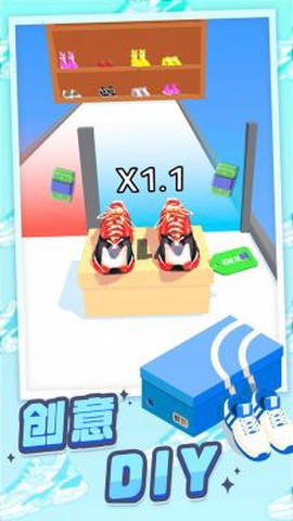 我的滑板鞋[图1]