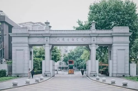 武音微门户截图2