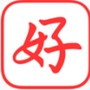 好课帮