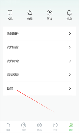 紫金山[图3]
