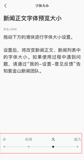 紫金山[图5]