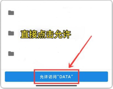 画质怪兽120帧[图7]