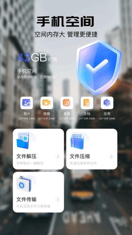 水墨工具箱[图1]