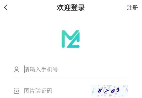 明创教育[图1]