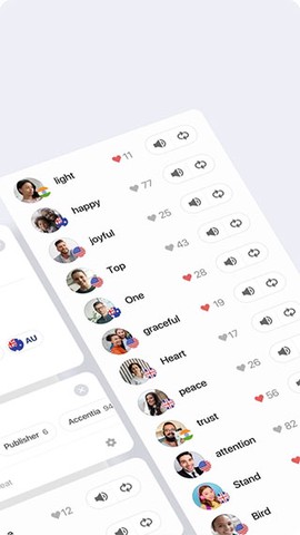 naverapp下载截图2