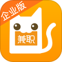 兼职猫企业版