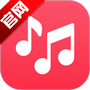 EX音乐播放器