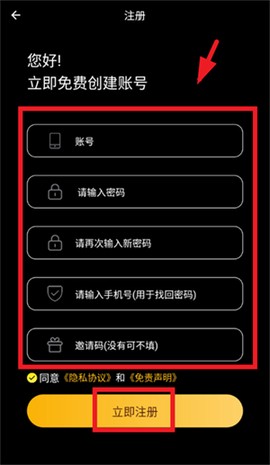 云云视频[图4]