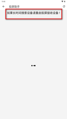 云云视频截图2