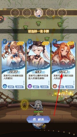 晴空双子[图3]