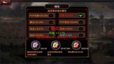 大皇帝[图13]